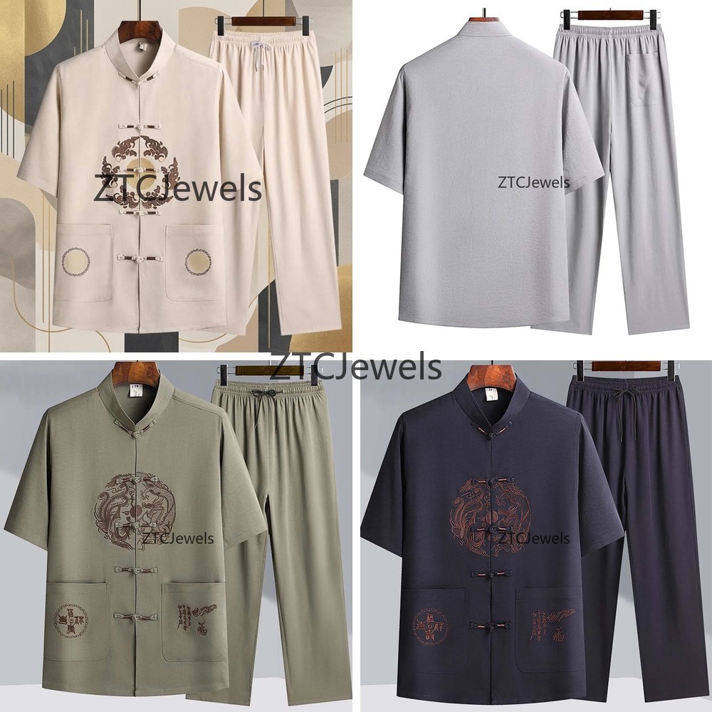Традиционный китайский костюм  – обзор и цена Embroidery Cotton Shirt